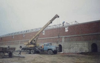 1989